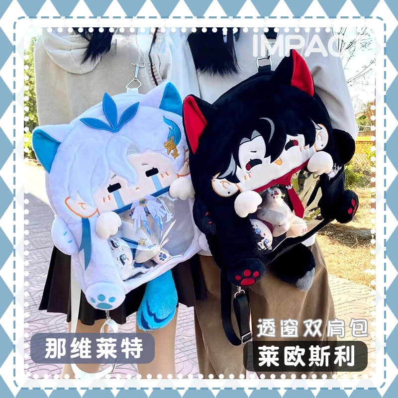 

Game GS Impact Cos Fontaine Neuvillette Neuvillette 35x40cm Anime Big Mouth Show Pain Bag Plush Cute Backpack Gift