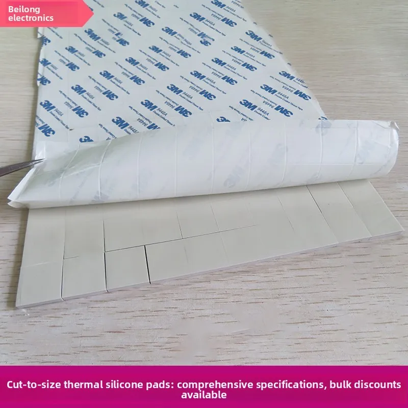 Cut Square Thermal Silicone Gasket (Gray-White), 20×20/50×50mm, Custom Available