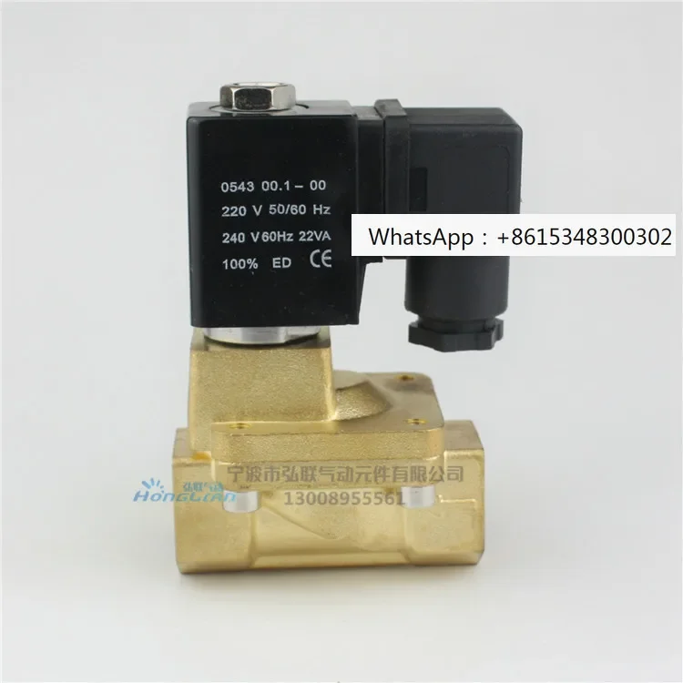 High pressure solenoid valve PU225-04A 06 08 Water valve Air valve 4 minutes 6 minutes 1 inch 220V 24V