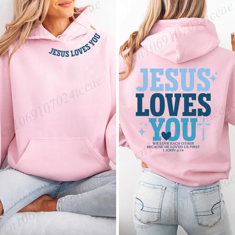 Bluza z kapturem Jezus Cię kocha, estetyczna chrześcijańska bluza, damska bluza z motywem religijnym, prezent dla wiernych, prezent dla Chrześcijana