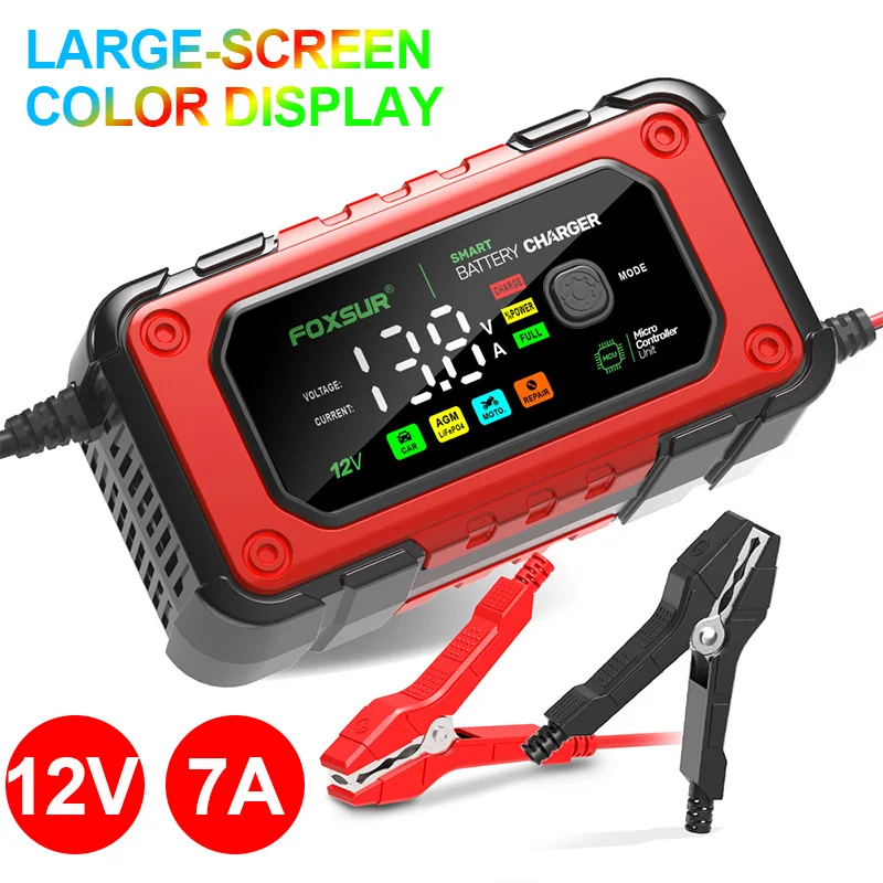 12V 7A Car Battery Charger Digital Battery Maintainer LCD Display Smart Fast Charge for Calcium Gel AGM EFB Lead Acid Batteries