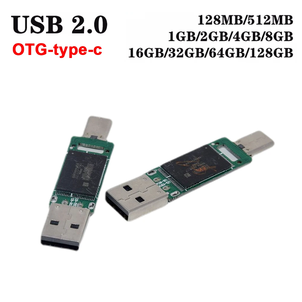 factory wholesale mini chip USB Flash Drive USB 2.0 128GB 8GB 16GB 32G 64GB semi-finished Stick Pendrive Flash Drive Usb Stick