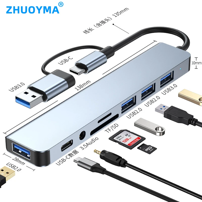 

8 In 1 USB C Hub Multiport Type C To 4K HD Adapter Speed 5.0Gbps Dongle Docking Station USB 3.0/2.0 Ports for Samsung S8-10