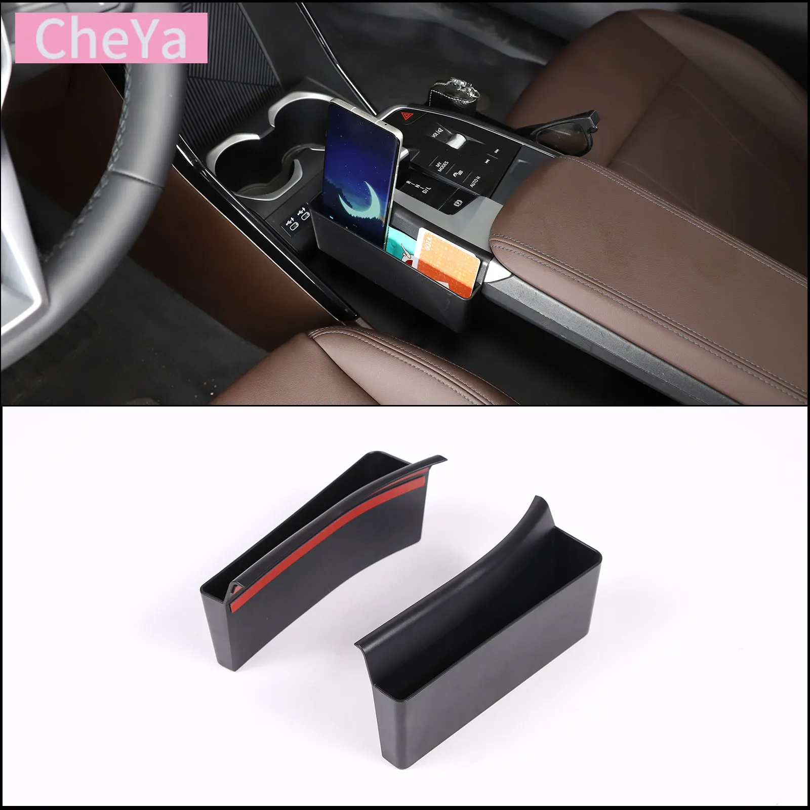 

ABS Black Car Central Gearbox Side Storage Box for BMW iX1 X1 U10 U11 2023-2024 Interior Modification Accessories 2 Pcs