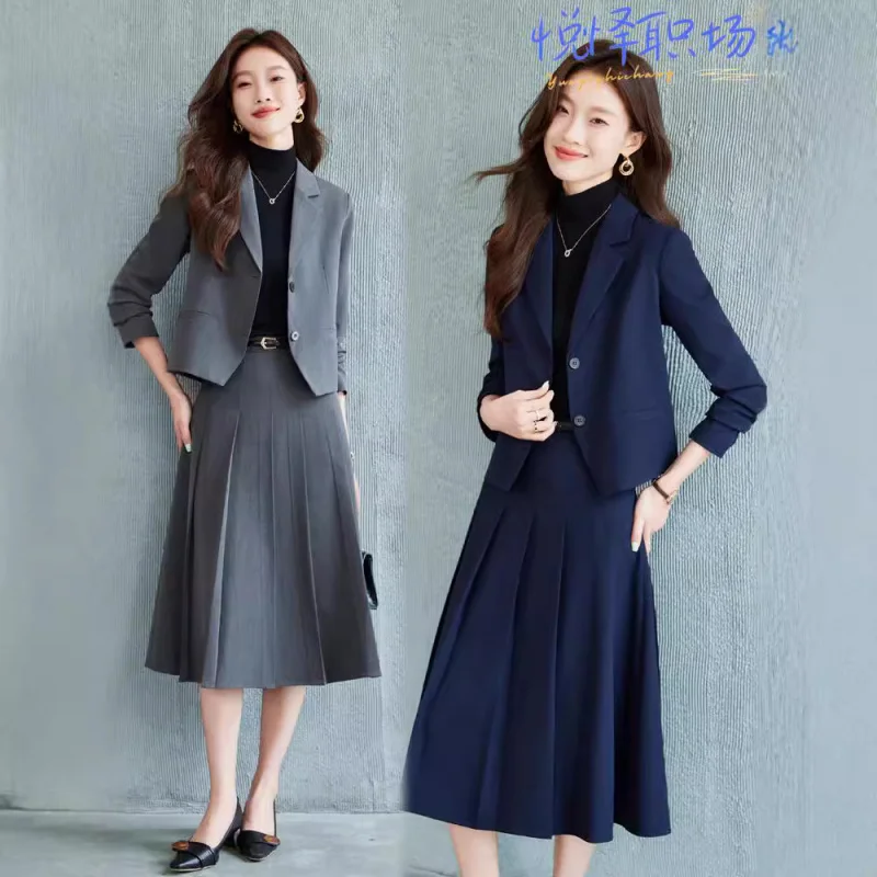 Business Wear Suit Skirt for Women Autumn and Winter2024New Style Powerful Women's Suits Pleated Skirt Commuter Formal Dress