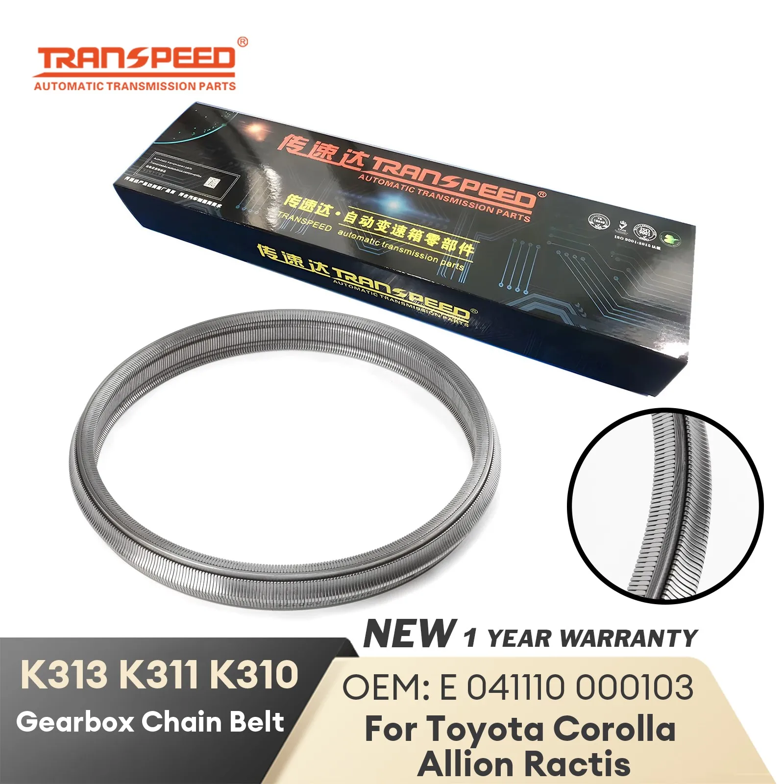TRANSPEED Brand NEW K313 K311 K310 CVT Transmission Chain Belt Gearbox For Toyota Corolla Allion Ractis