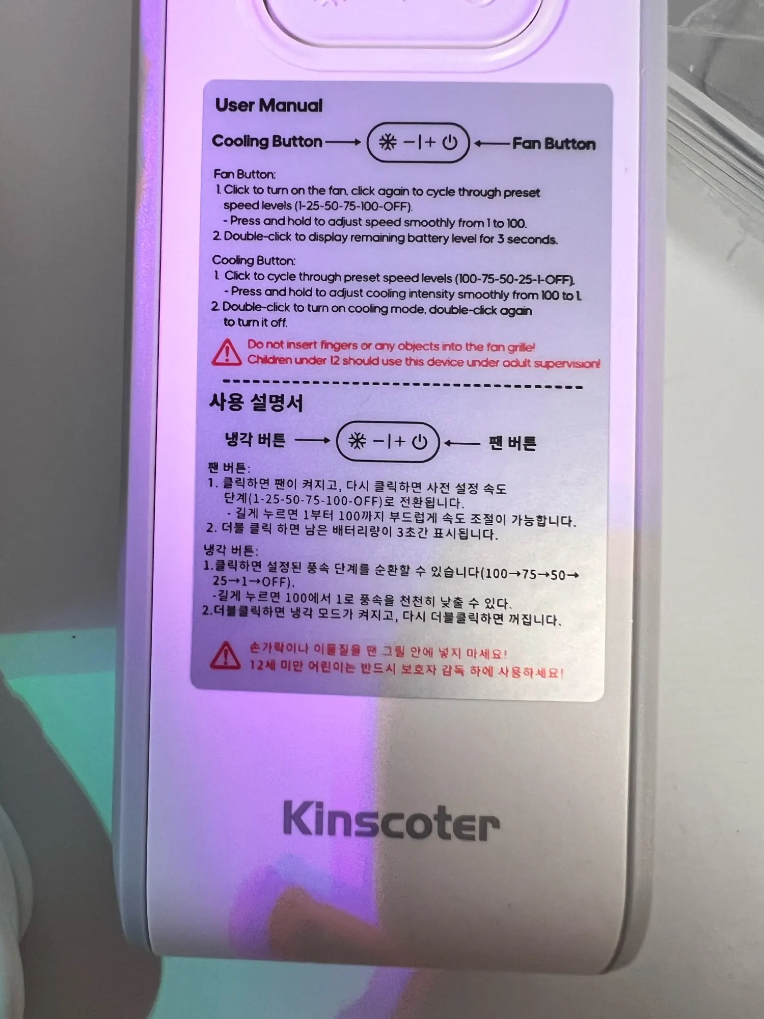 리뷰 사진