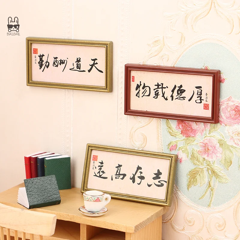 

1/12 Dollhouse Chinese Characters Calligraphy Wall Painting Dollhouse Frame Mural Dolls House Living Room Office Decoration