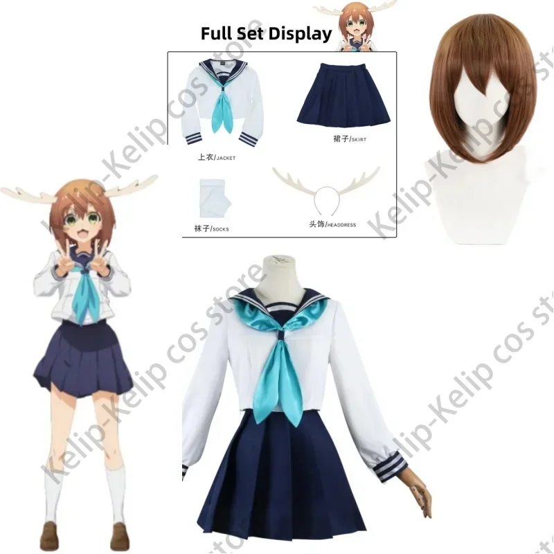 

Anime My Deer Friend Nokotan Shikanoko Noko Cosplay Costume School Uniform Blue Skirt Wig Woman Lovely Campus Sailor Suit