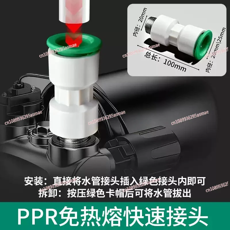Jiapu Household Automatic Booster Pump, 220V Mini Silent Model, Self-Priming Water Pressurizer for High-Rise Buildings