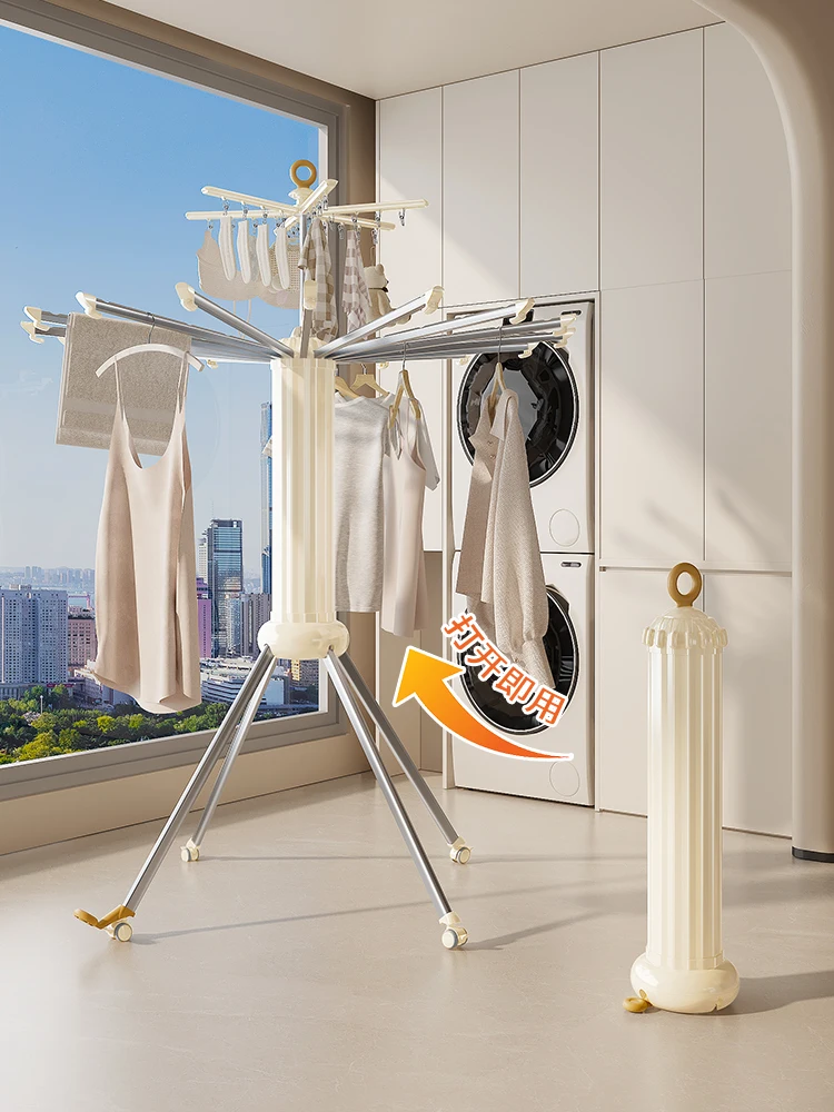 Floor drying rack household indoor foldable mobile bold thickened small windproof aluminum alloy