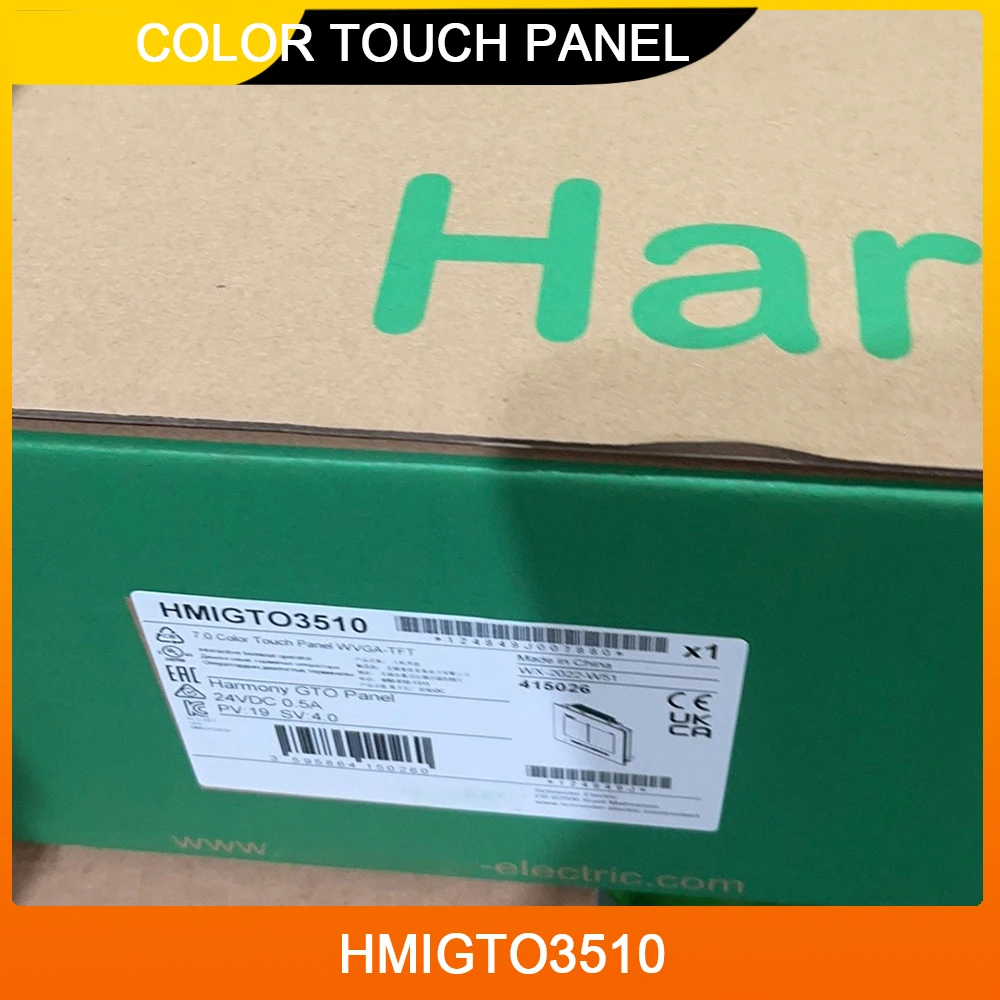 HMIGTO3510 7 