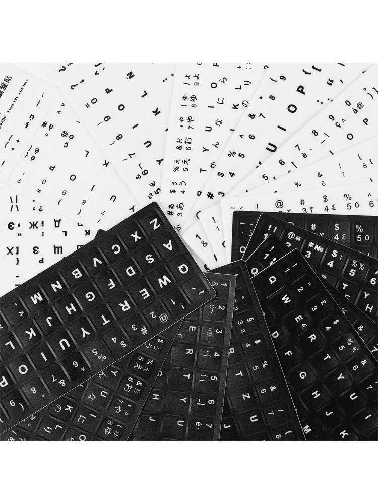 Ensemble d'autocollants de clavier résistants à l'usure pour ordinateur portable - Options multilingues, y compris espagnol, anglais, russe, allemand, arabe