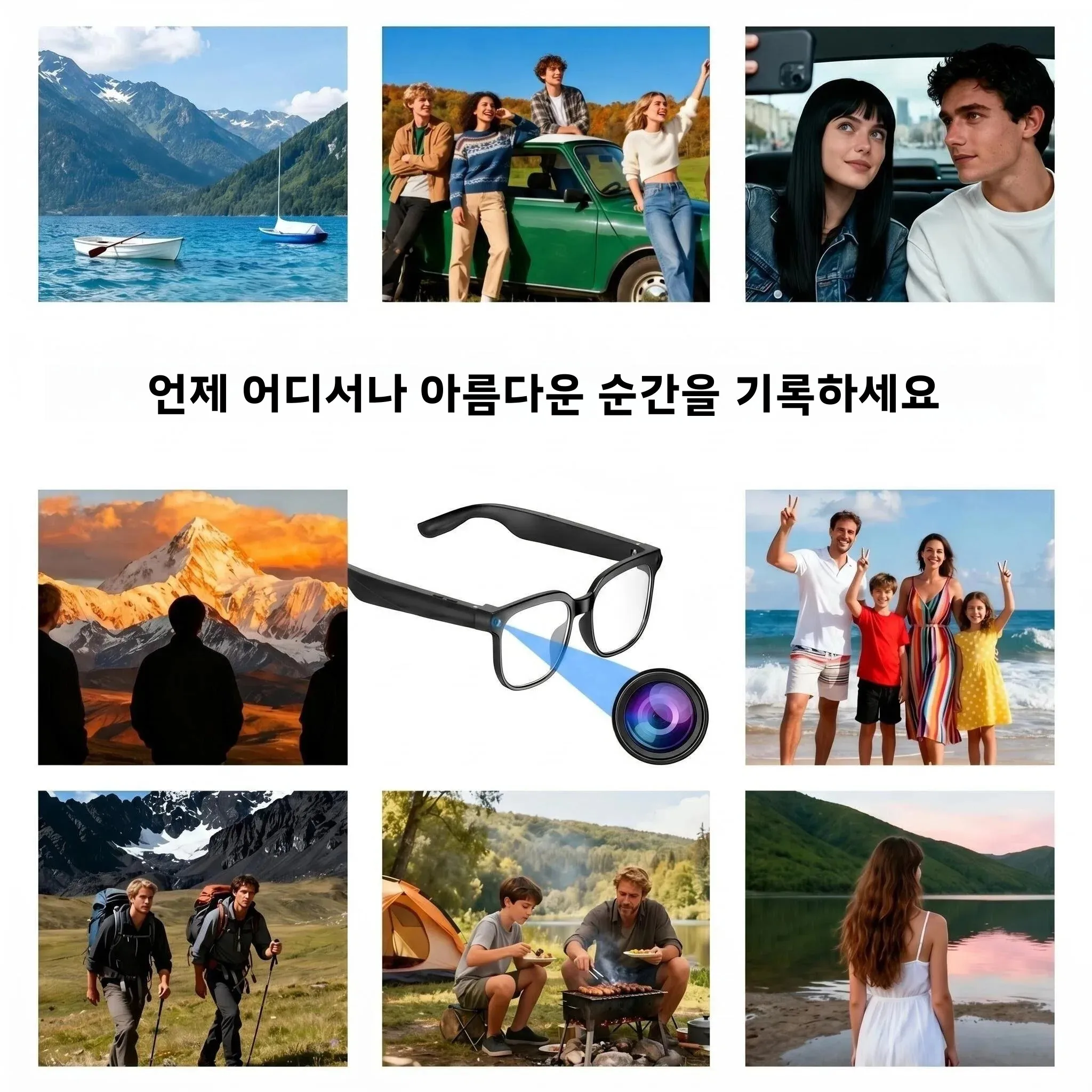 800W HD AI 스마트 안경(카메라 내장), 1080P HD 비디오 녹화, AI 어시스턴트, 실시간 번역, 색상 변환 렌즈 탑재