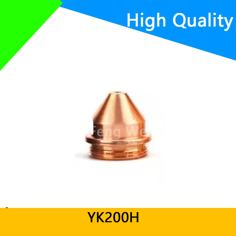 10Pcs High Quality Nozzle 2.5 YK200H YK-200 YK200 YK Hua Yuan LGK-200 Plasma Cutter Torch Nozzle 2.5 Tip YK200103H