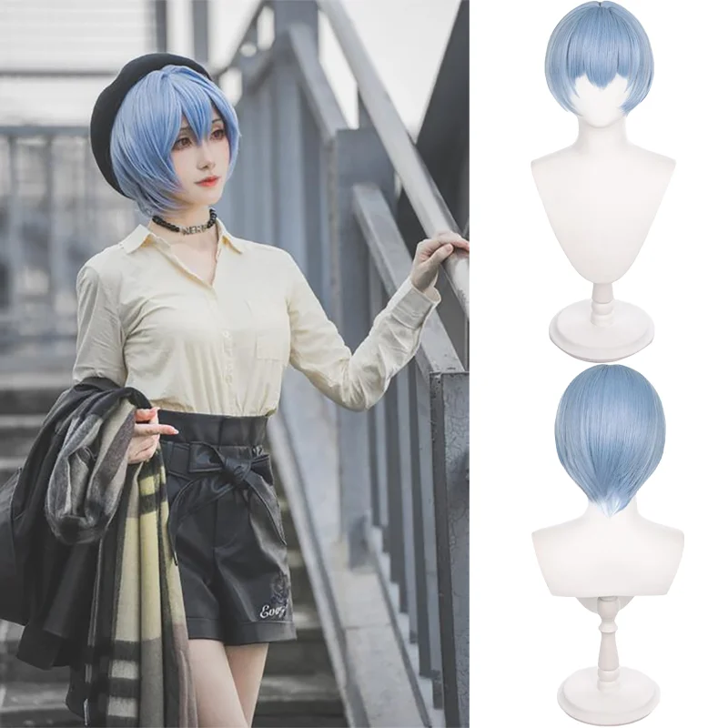 

Natural Soft Heat Resistant Synthetic Wig Ayanami Rei EVA Short Light Blue Full Head Cosplay Wig for Anime Halloween Party