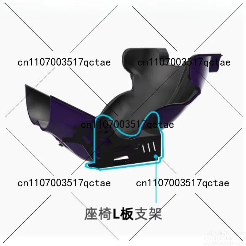 

Кронштейн эмулятора автомобильного сиденья Formula L Кронштейн для крепления пластины