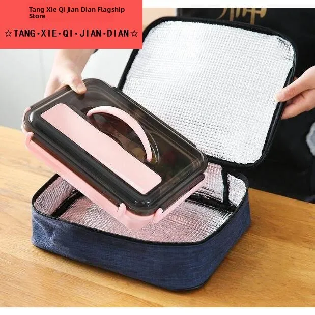 sac-a-dejeuner-plat-impermeable-et-resistant-a-l'huile-sac-de-travail-portable-pour-hommes-conteneur-alimentaire-sac-d'etudiant-sac-a-dejeuner-tendance