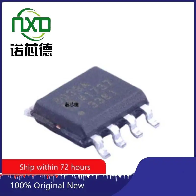 

5PCS/LOT AD8039ARZ-REEL7 ADI SOIC8 general-purpose operational amplifier chip is new and original from stock.