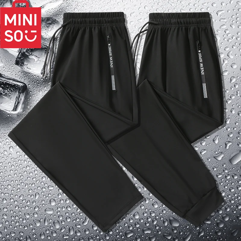 

MINISO Summer Ice Silk Pants Men's and Women's Legged Sports Pants High Elasticity Quick Drying Casual Pants Straight Tube Loose