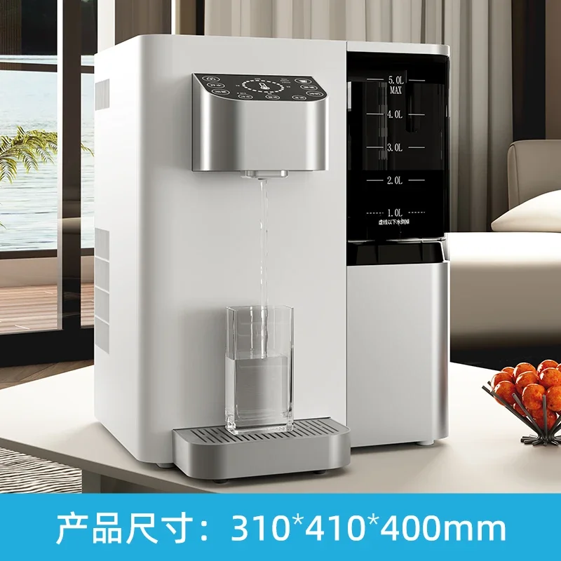 Refrigeration 220V Water Dispenser Instant Heating Household Desktop Small Mini Automatic Quick Heating Water Fountain