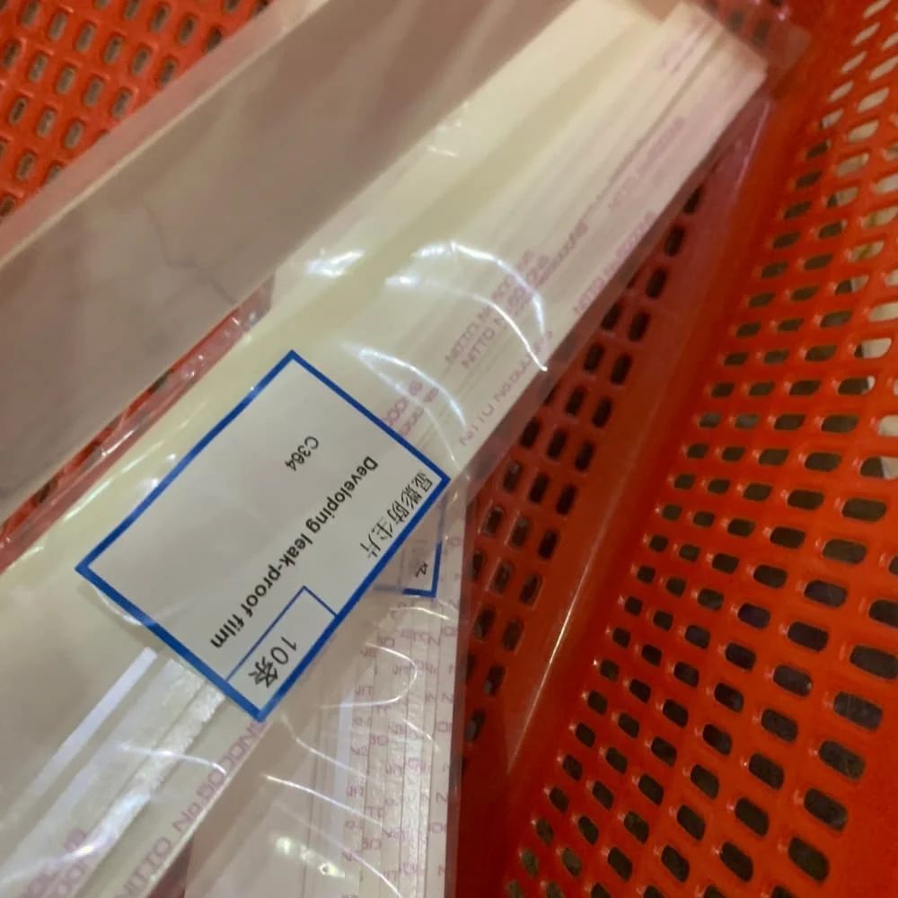 

10 шт. C224 C284 C364 C458 C227 C287 уплотнение разработчика герметичная пленка уплотнение блока разработки для Konica Minolta