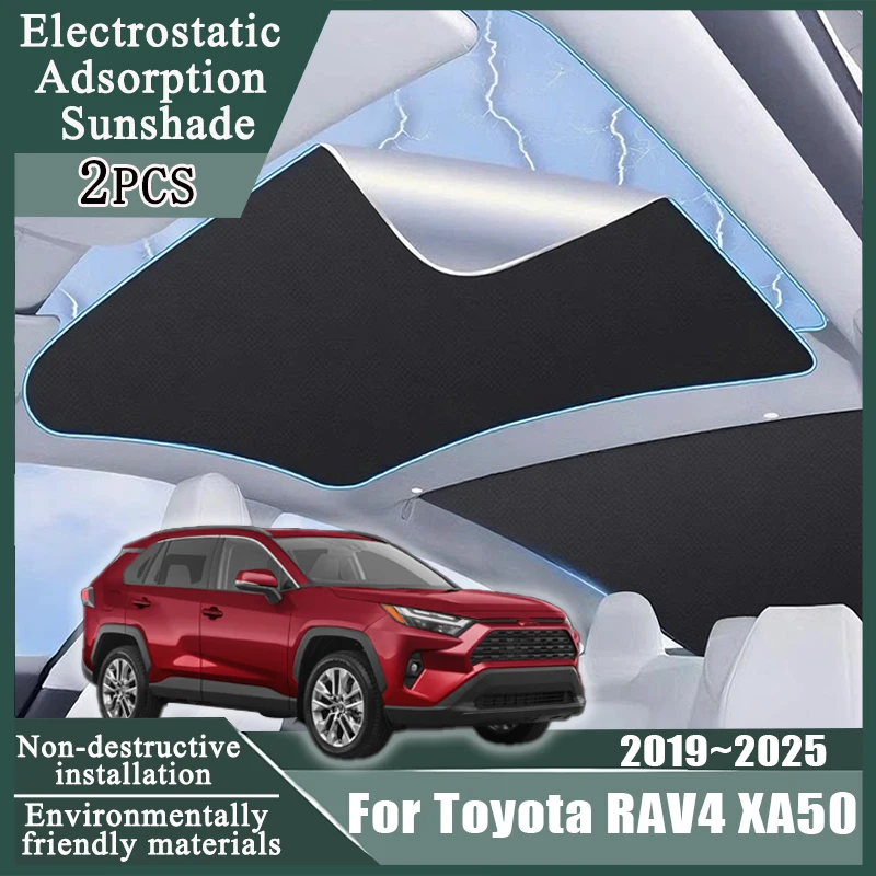 

Car Glass Roof Insulation Sunshade For Toyota RAV4 RAV 4 XA50 2019~2025 2020 2021 Accessories Electrostatic Adsorption Sticker
