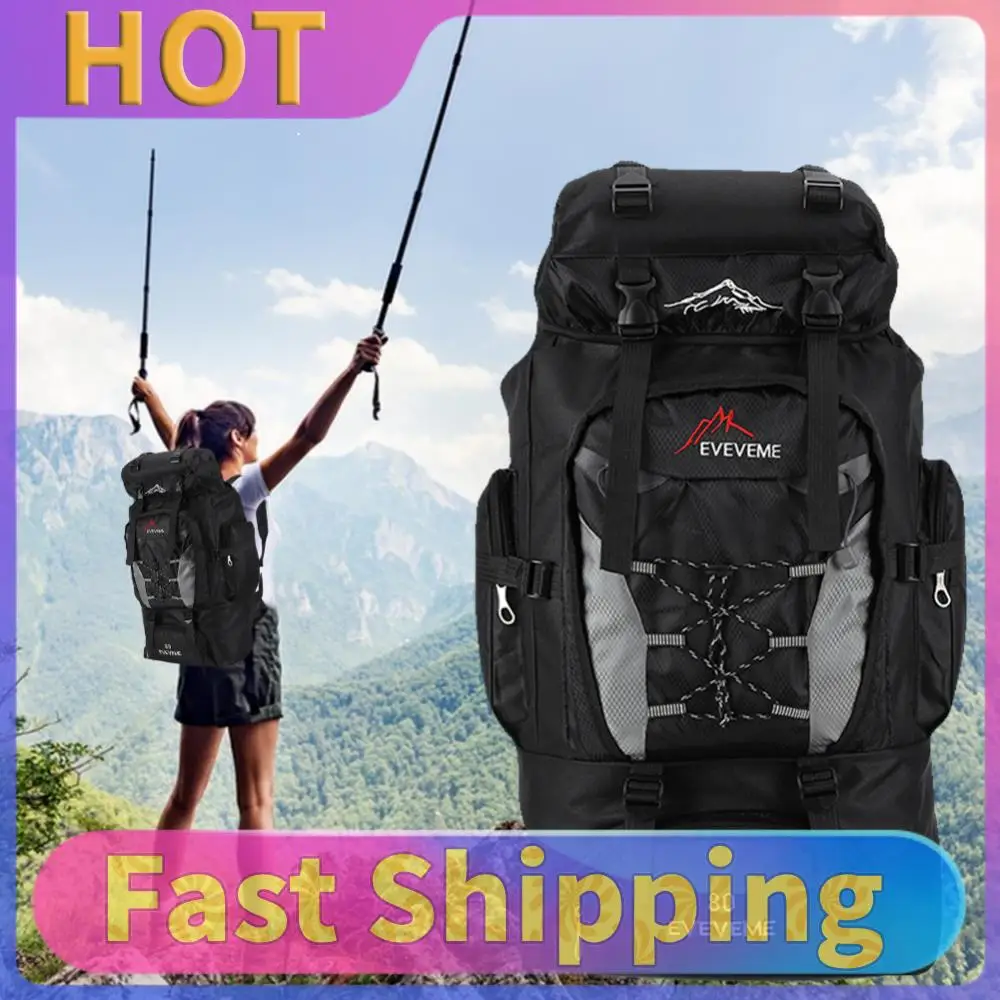 80L Mountaineering Backpack Large Capacity Fishing Backpack Adjustable Strap Mountain Climbing Rucksack Travel Accessories