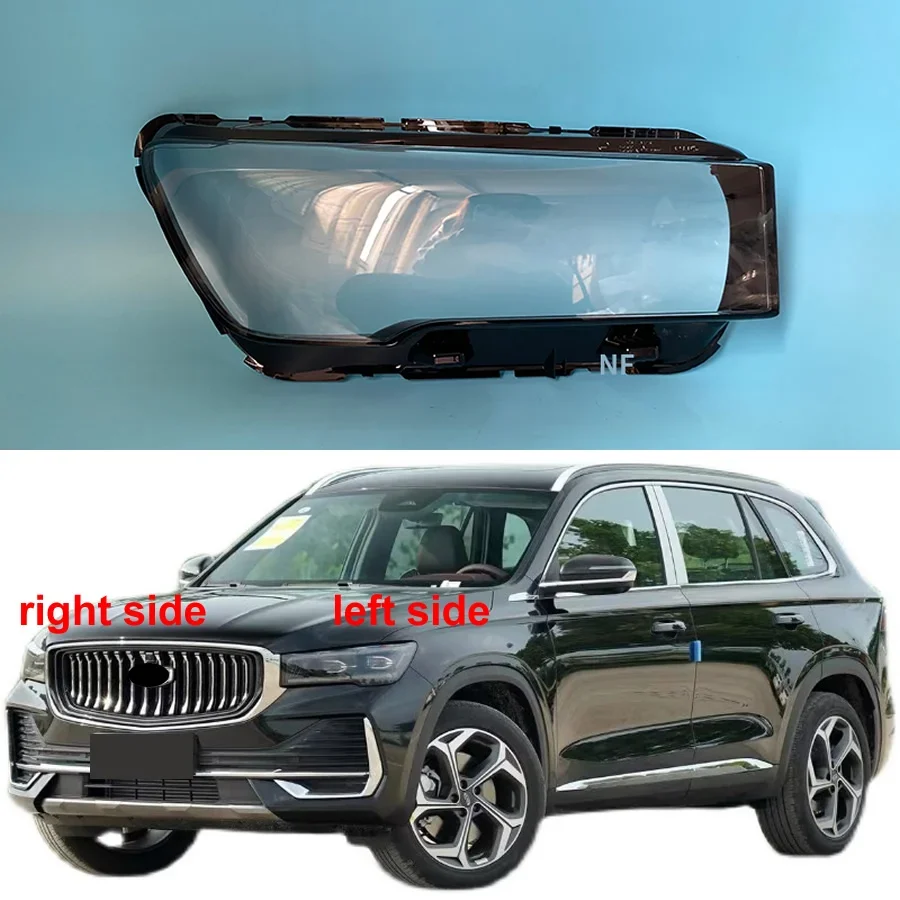 

Для Geely Tugella Xingyue L 2021 2022, чехол для фары, корпус фары, прозрачный чехол для абажура, линза из плексигласа