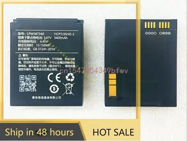 LPW387340 phone battery 3400mah 3.87V for Hisense Law Enforcement Recorder cell phone battery