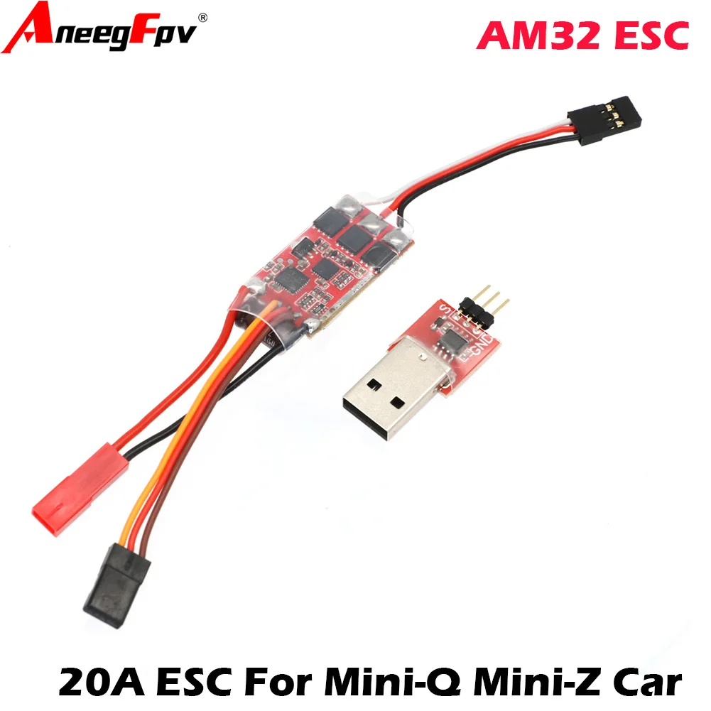

AM32 20A Brushless Power ESC Adjustment For Mini-Q Mini-Z 1:28 Mosquito Car RC Model Car Power Modification Upgrade ESC