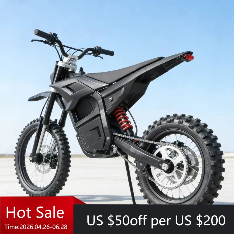 

56V 4500W direct drive central motor 23Ah battery, adult electric motorcycle, all-terrain electric bicycle