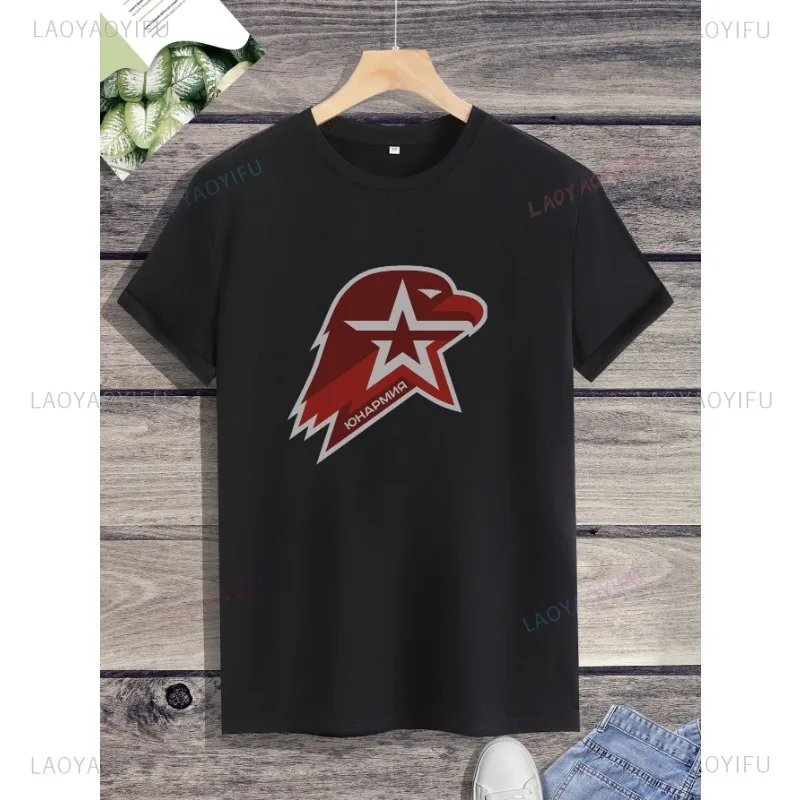 New Arrival Men's T-shirt Red  Yunarmia Printed  Top Streetwear Loose O-neck Short Sleeve Nostalgia