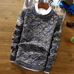 Color Block Crew Neck Sweater Men's Fall Winter Rhombus Texture Knit Sweater with Thermal Insulation Slim Fit Pullover for Daily