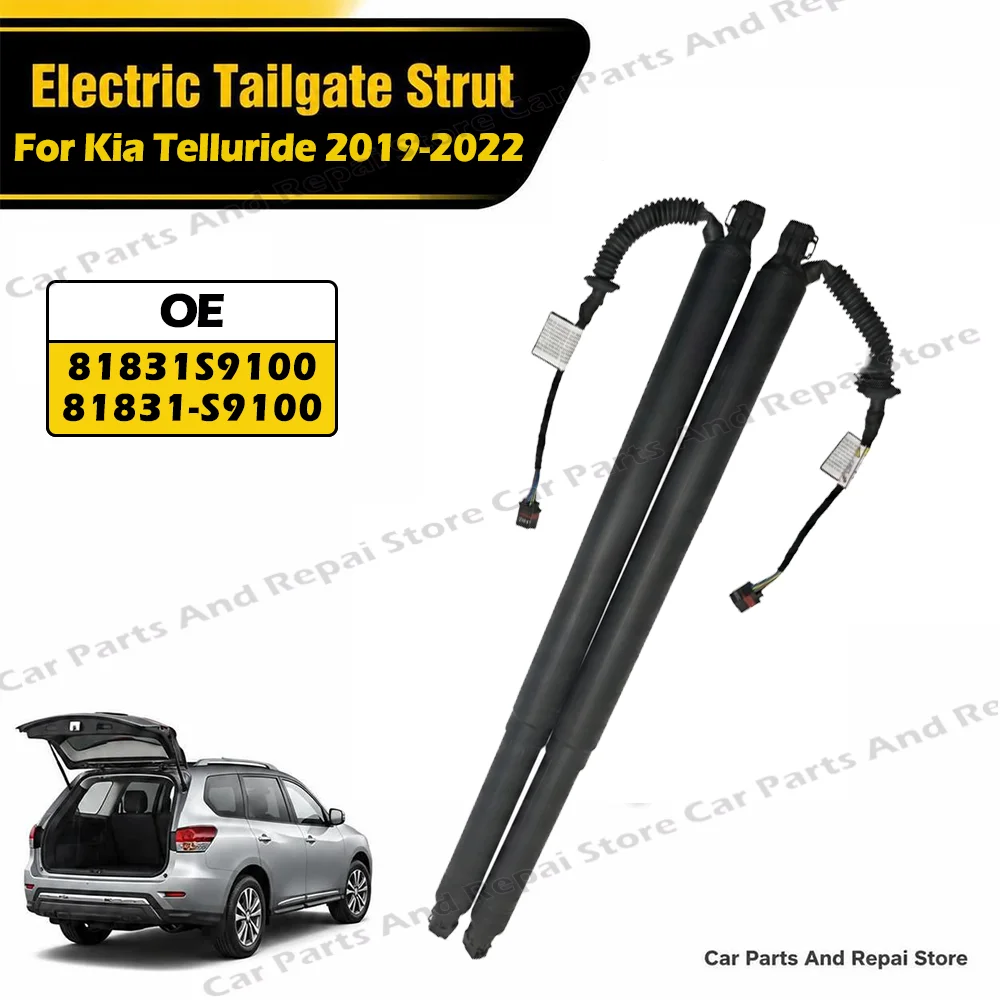 Power Liftgate Support Electric Tailgate Strut For Kia Telluride 2019-2022 81831S9100 81831-S9100 Universal for Left and Right