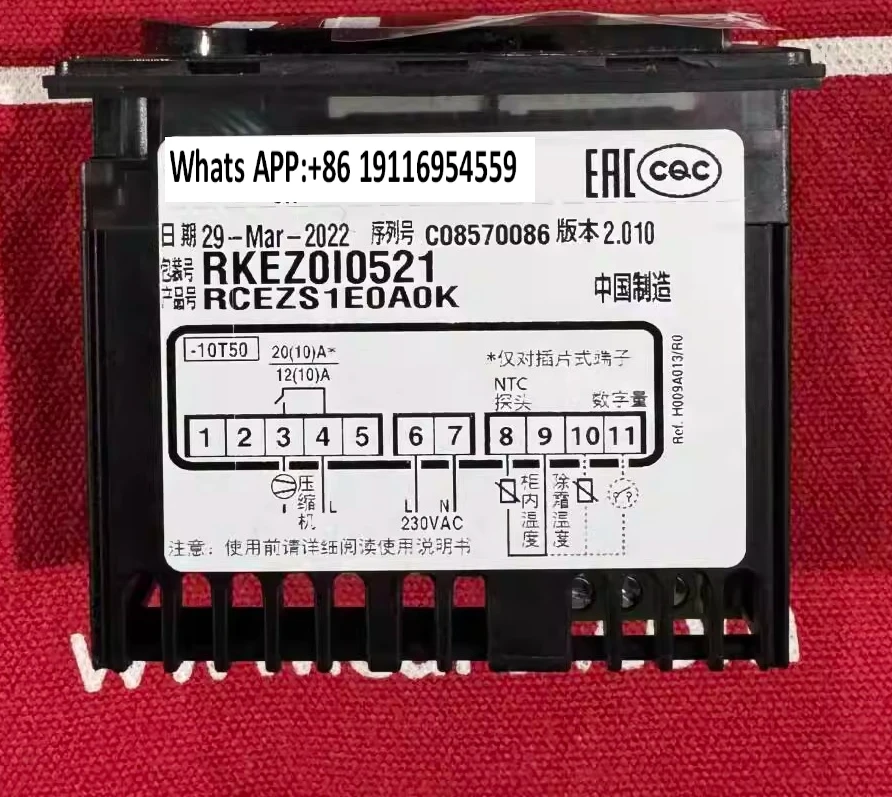 

1PC NEW CONTROL RKEZ0I0521 -RKEZOIO521