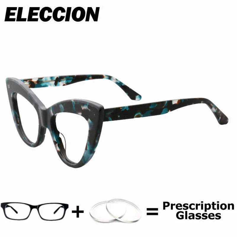 

ELECCION Prescription Glasses Cat Eye Optical Eyewear Men Women Square Glasses Frame Myopia Minus Lens Photochromic Eyewear