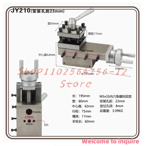 

Lathe Tool Holder JY210 Installation Hole Distance 33/23mm Small Lathe Special Tool Holder Assembly Small Pallet
