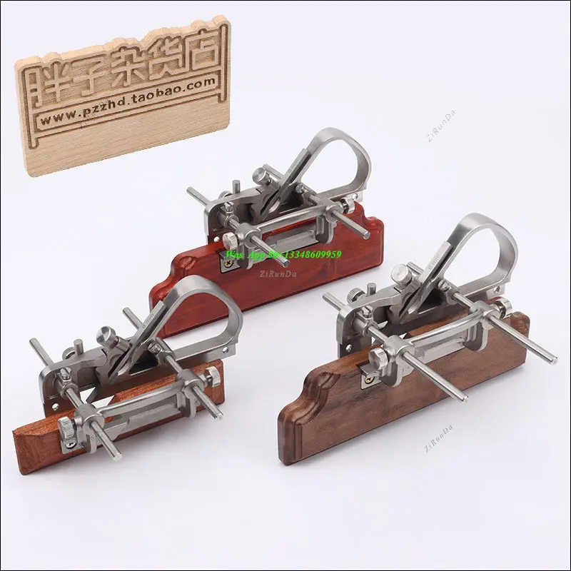 Slotting Planer, Trimming Planer, Cutting Mouth, Starting Line Planer, Furniture Model, Manual Planer