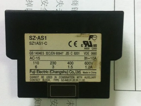 

Вспомогательные контакты SZ-AS1 SZ1AS1-C