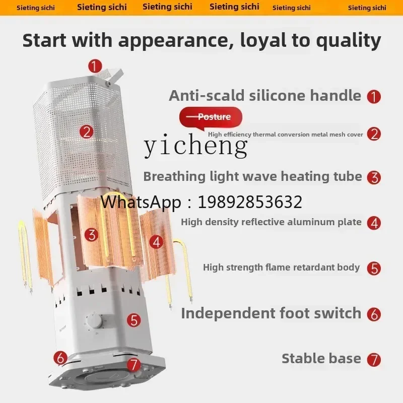 cc25 Heater Household Living Room Baking Stove Bedroom Bathroom Silent Electric Heater Stove