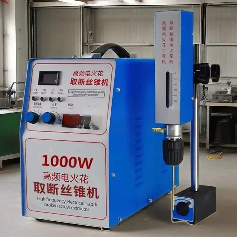 Best SelElectrical Pulse EDM Machine For Broken Screw Removal Portable Tap Extractor High Frequency Wire Cutting Tool Industrial