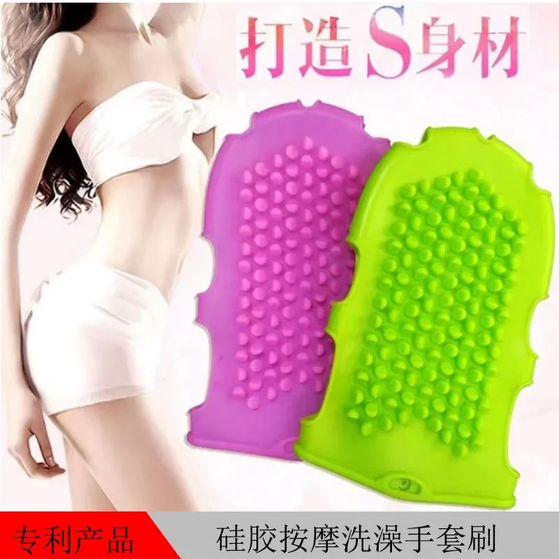 1pc Shower Gloves Bath Scrub Remover Body Exfoliating Massage Shower Brush Silicone Bath Brush Skin Clean Silicone Bath Brushes