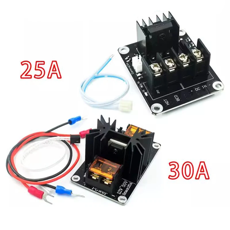 1~50Pcs 3D Printer Accessories High-power Hot Bed Module MOS Tube Expansion High Current 25A/30A Power Load Board