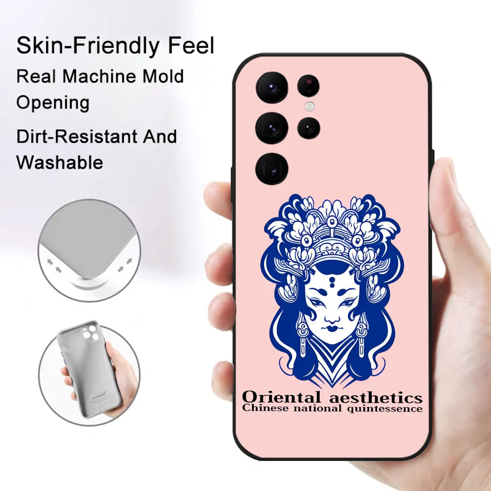 Oriental aesthetic facial makeup Phone Case for Samsung S series s20 s21 s22 s23 s24 FE Plus Ultra TPU Soft to Skin-friendly