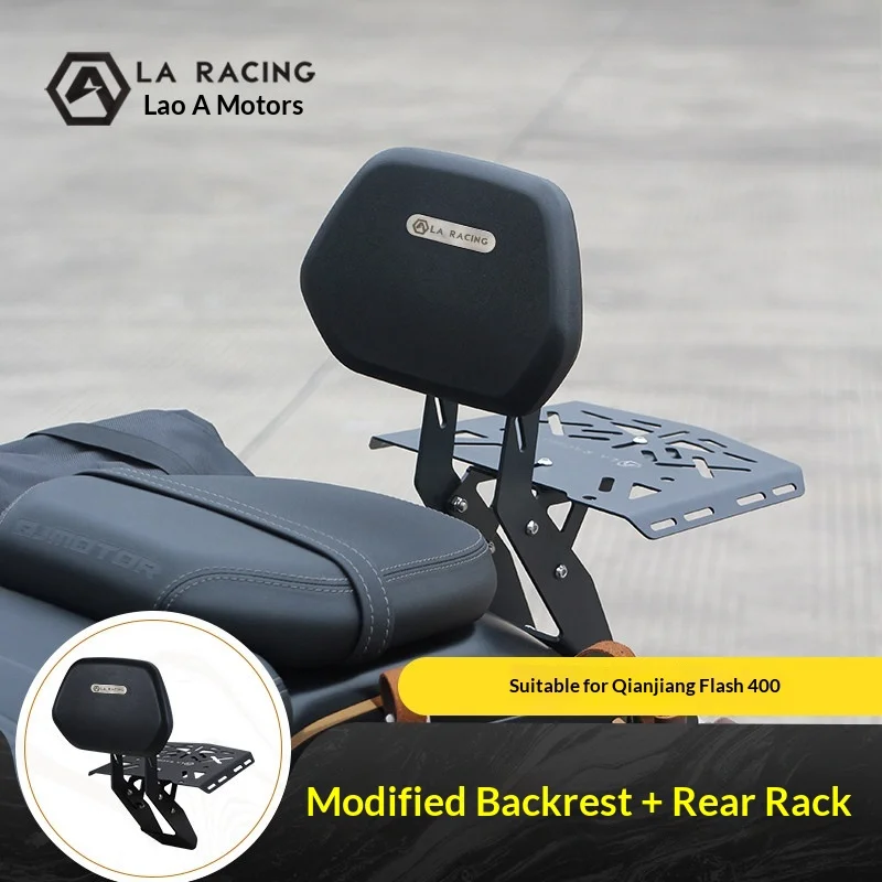 【Premium】For QJMOTOR Flash 400 motorcycle modification, retro rear seat backrest, rear support, rear seat rack, luggage rack,