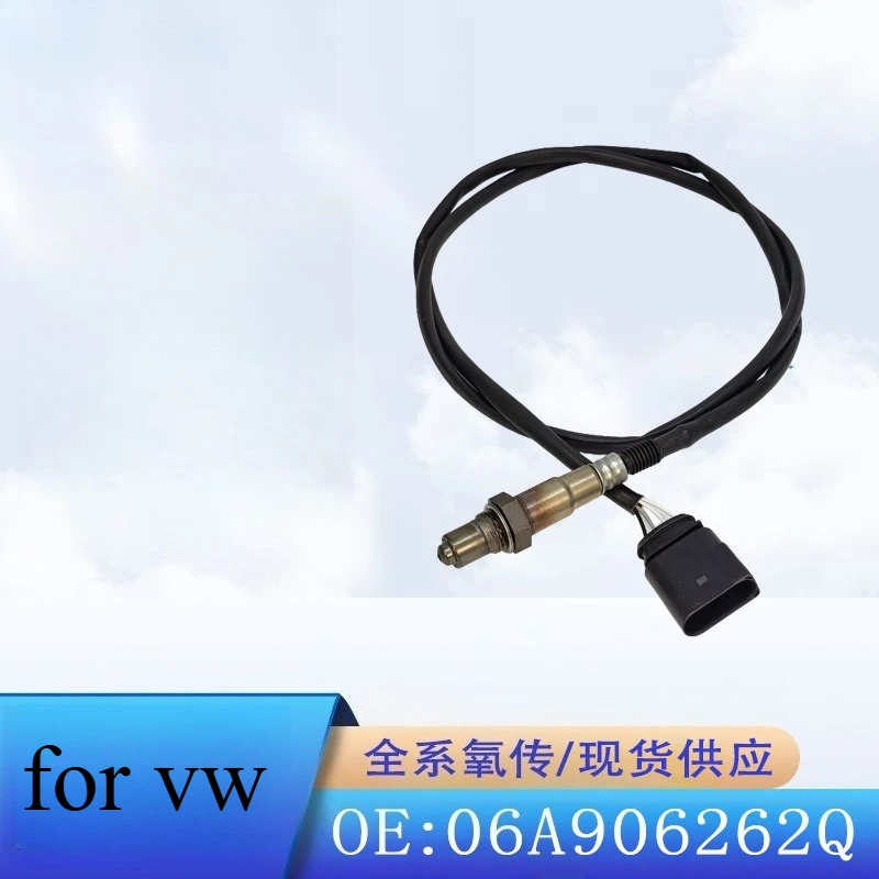 06A906262Q 0258006245 o2 مستشعر الأوكسجين لفولكس واجن فايتون 4.2 جولف 4 أودي A3 جيتا بيتل أودي TT