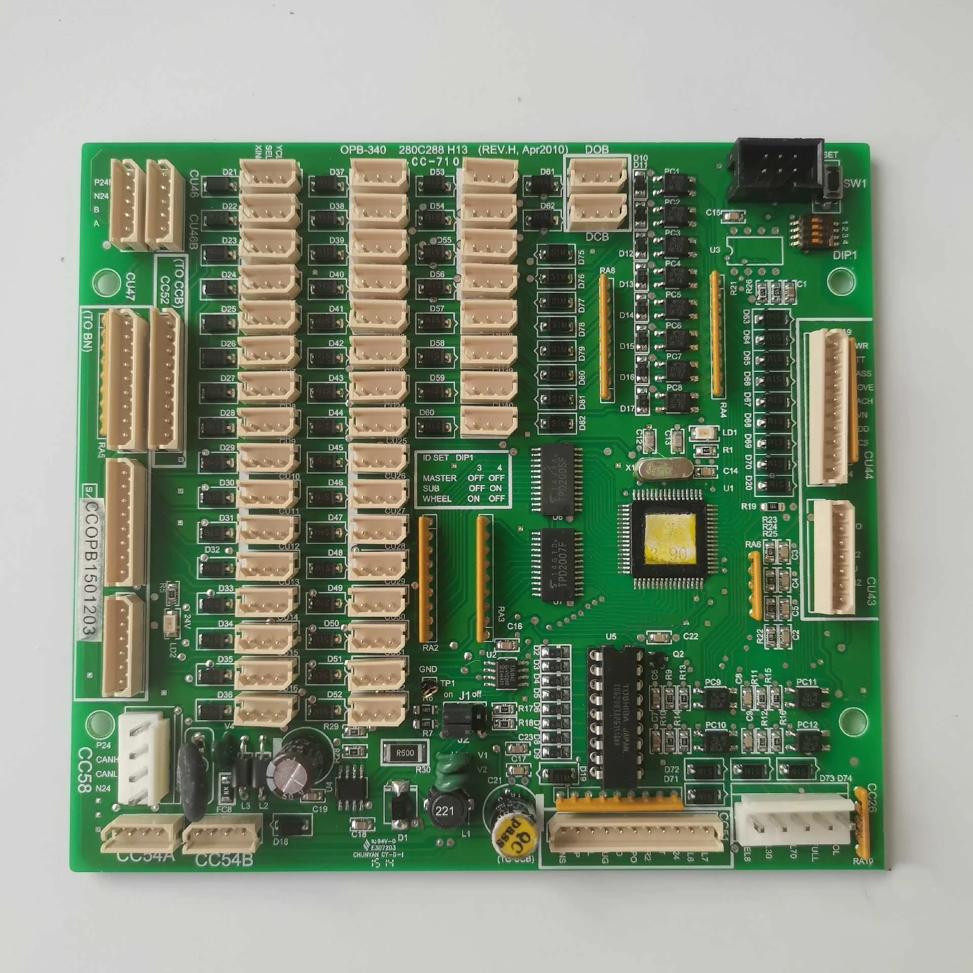 Car communication board OPB-340 280C288H13 command board internal call board 280C288H13