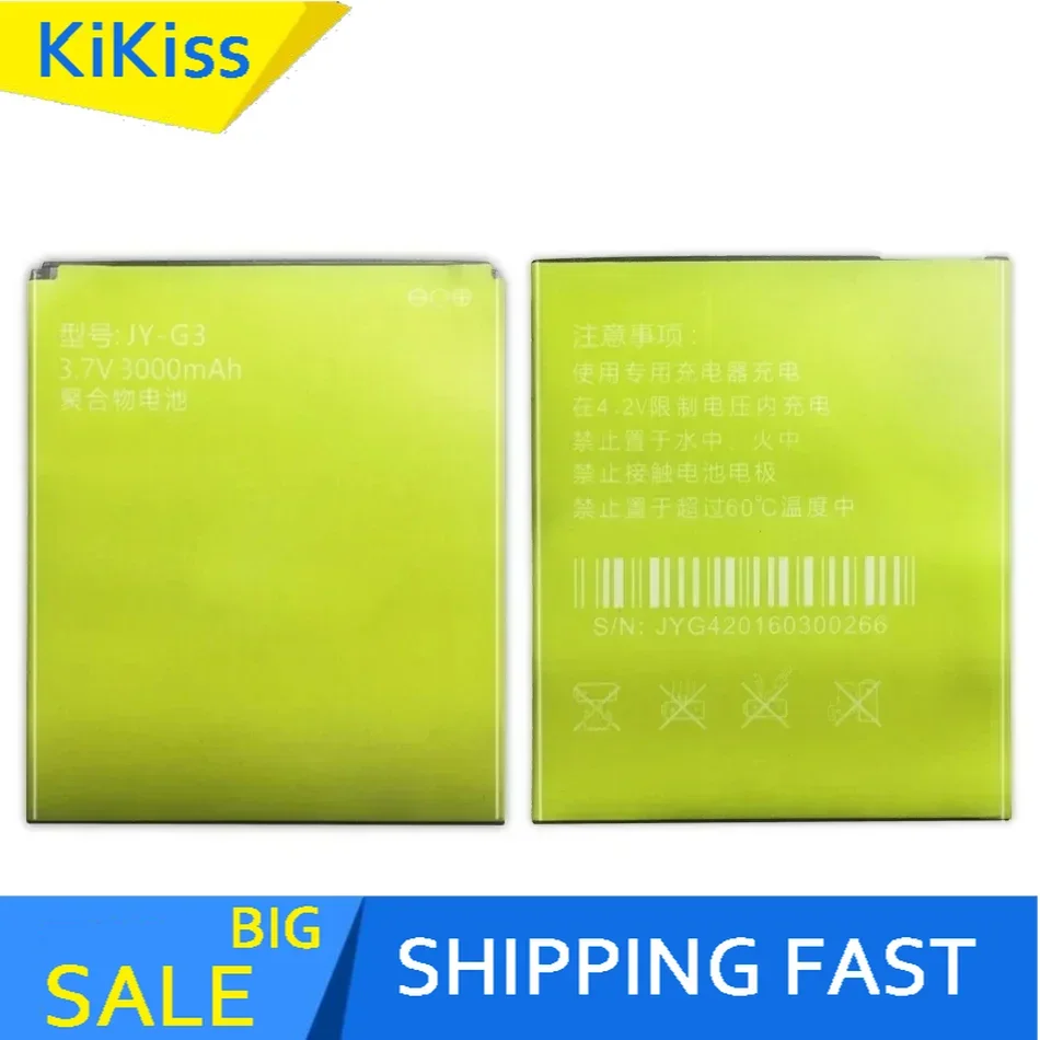 Для JIAYU JY G3 G3S G3C G3T JY G3 3000 мАч, JY-G3 3000 мАч аккумулятор мобильного телефона