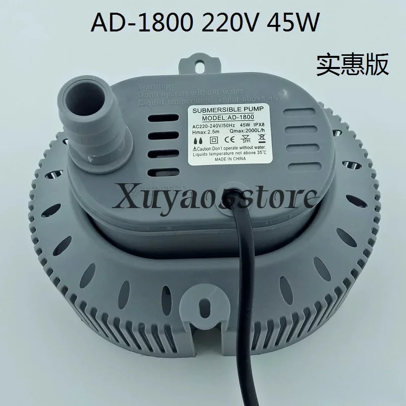 220V dedicated water pump for environmental air conditioning, 45W evaporative industrial cooler pump
